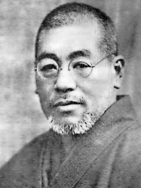 Mikao Usui